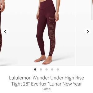 NWOT Lululemon wunder under leggings